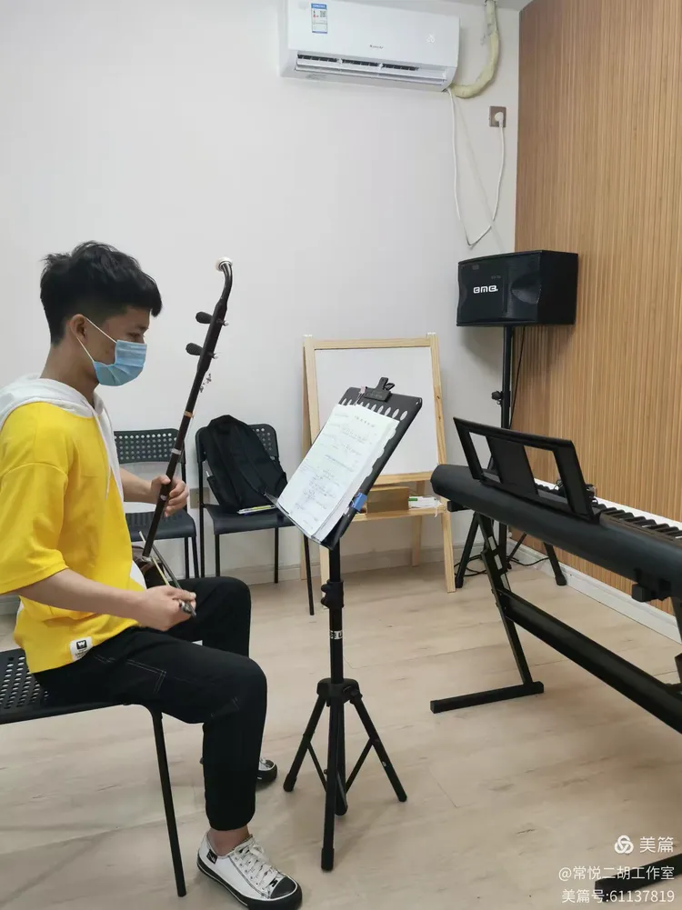 二胡工作室简介